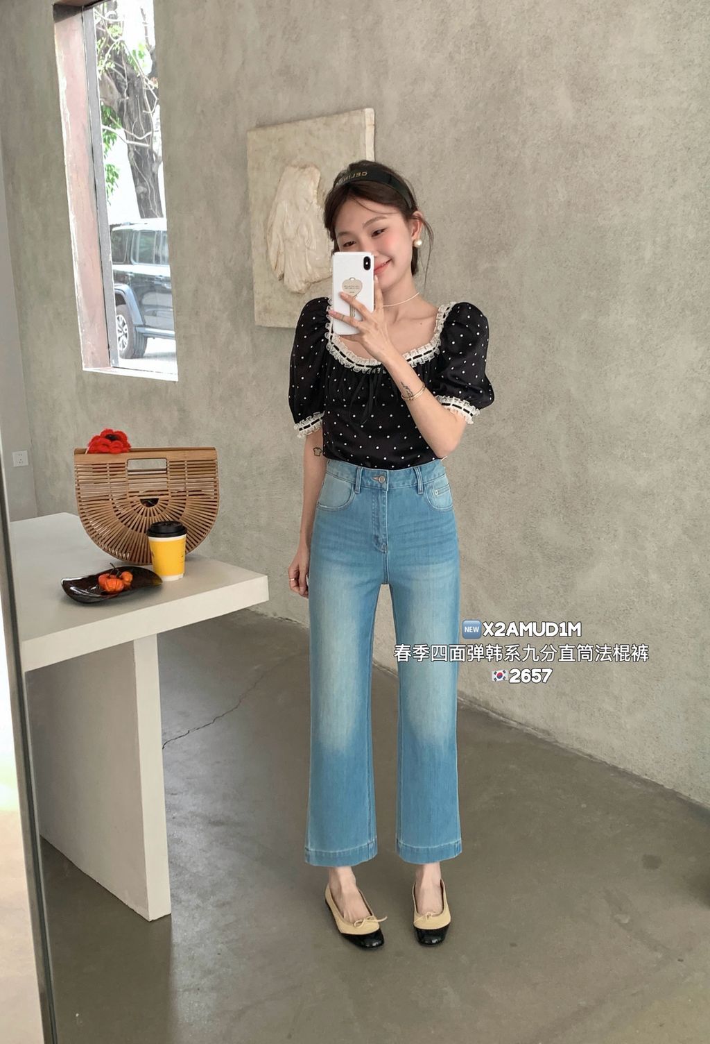 a8aea84fd385c8ef28a76ae570f99717