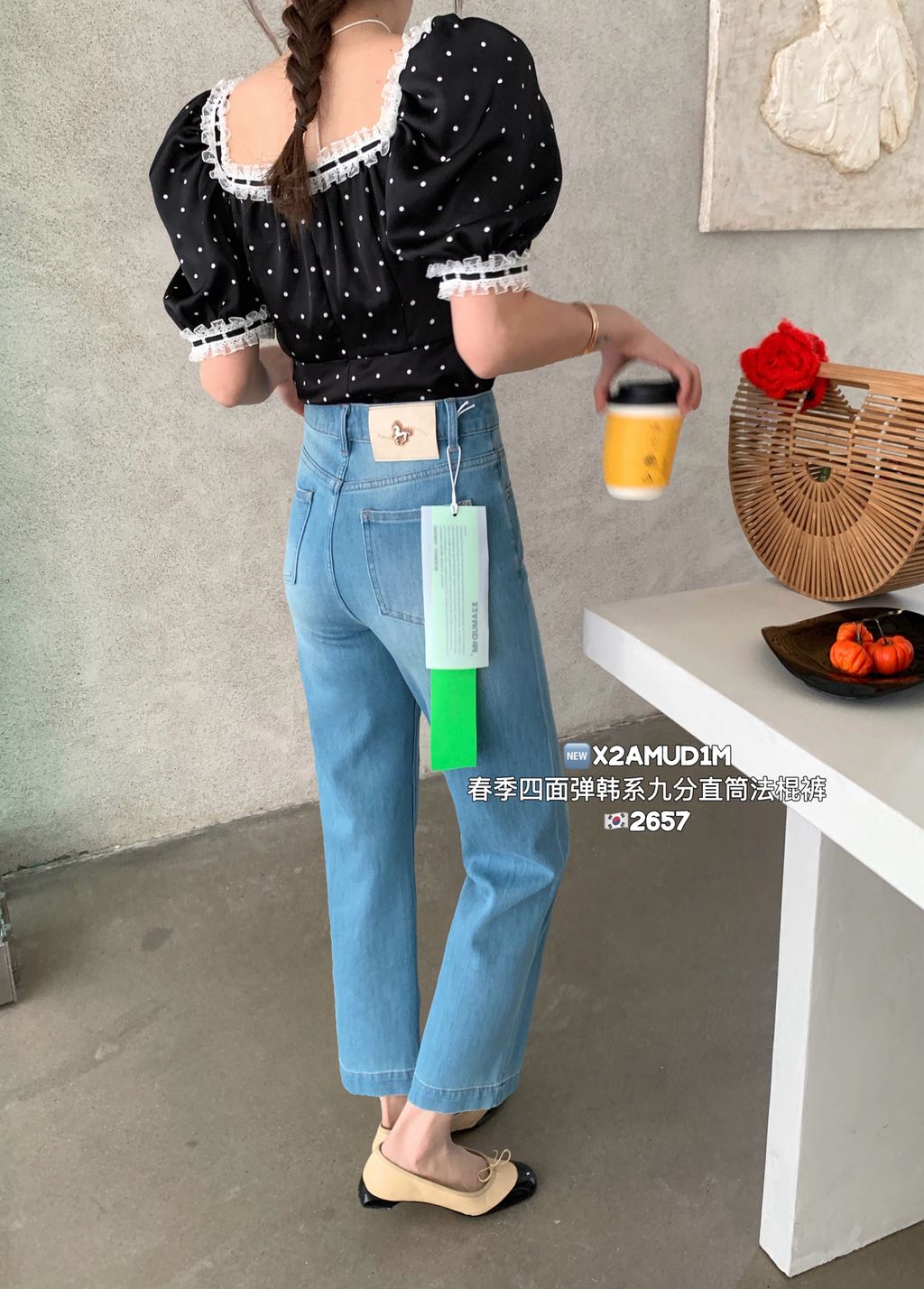 954223904c022ab1e91b99448a82702d