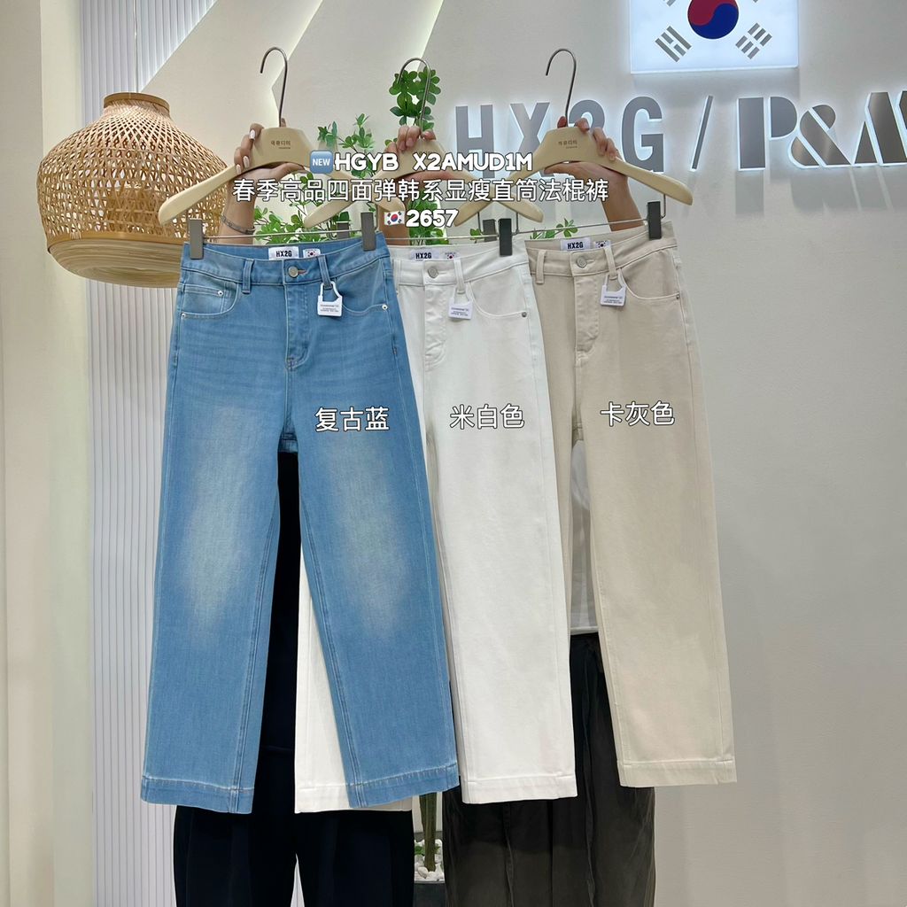 66931c43ffe607ca498f532619f9b3b9