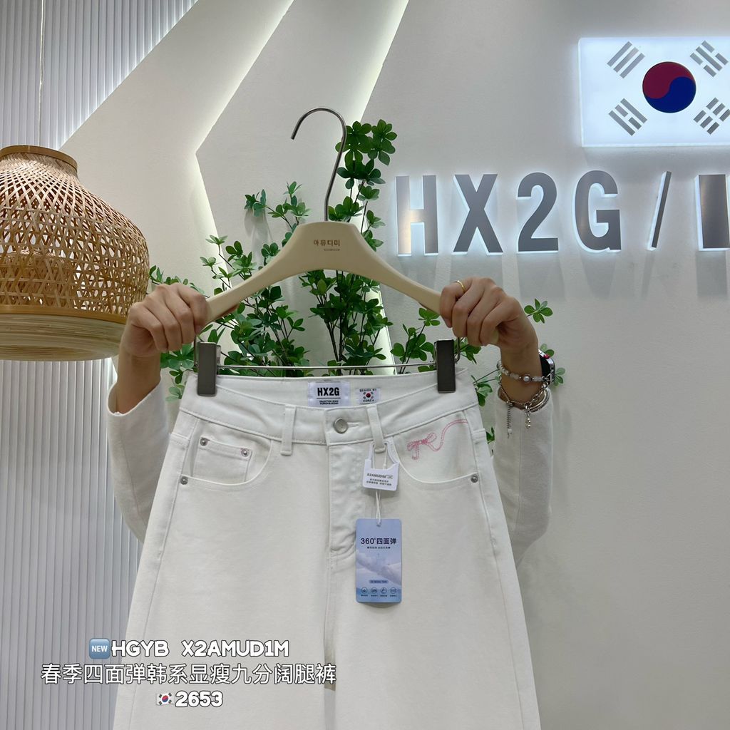 4b753748098b202c04f850639c718194