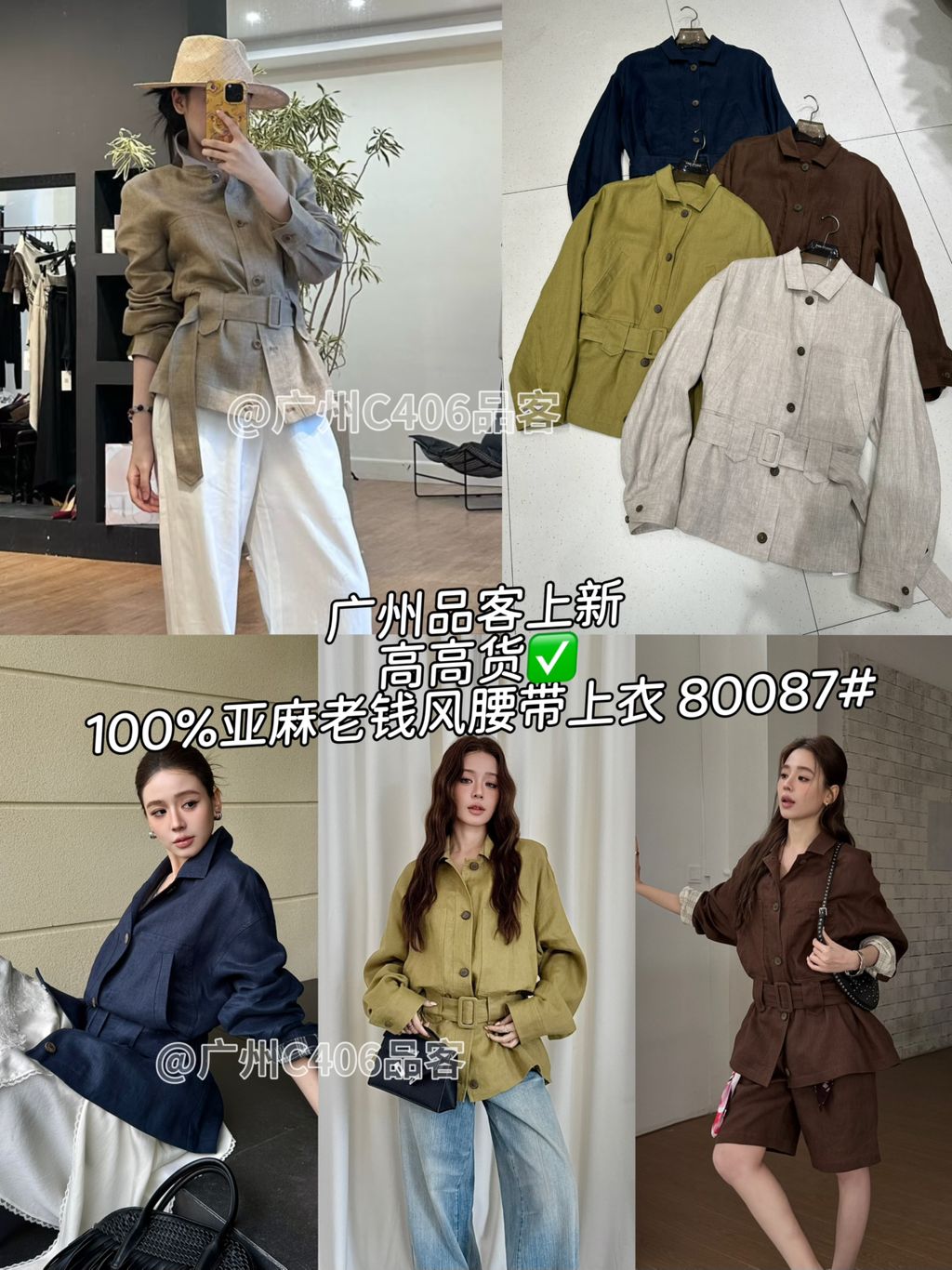 8d87b034b783fb7ecc4e95ab7a8607ac