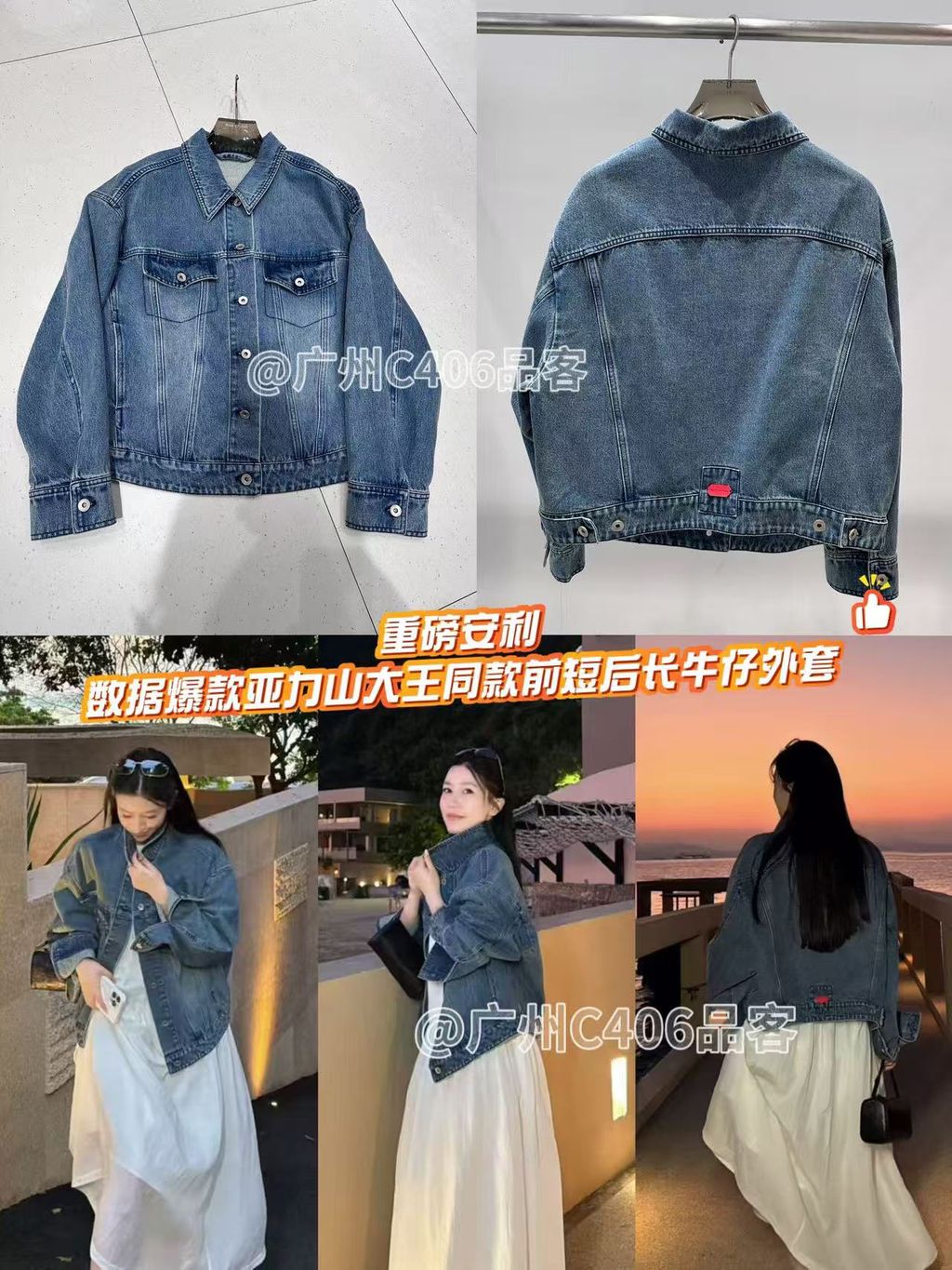 627631da032e3bb7bd8ff538c74b6972