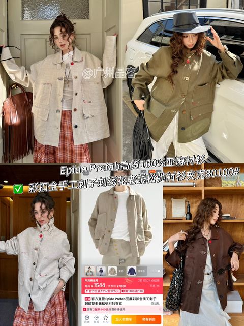 43254072a1097c727c432b430d35d5e9