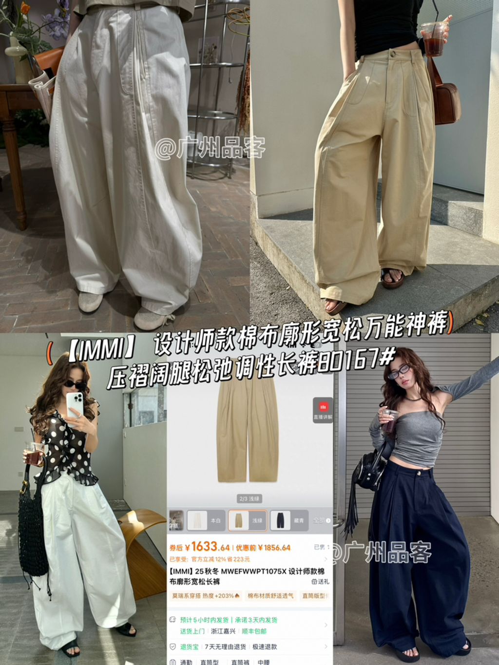 ec09181794b2ce0d085306bf9e8f4d4d