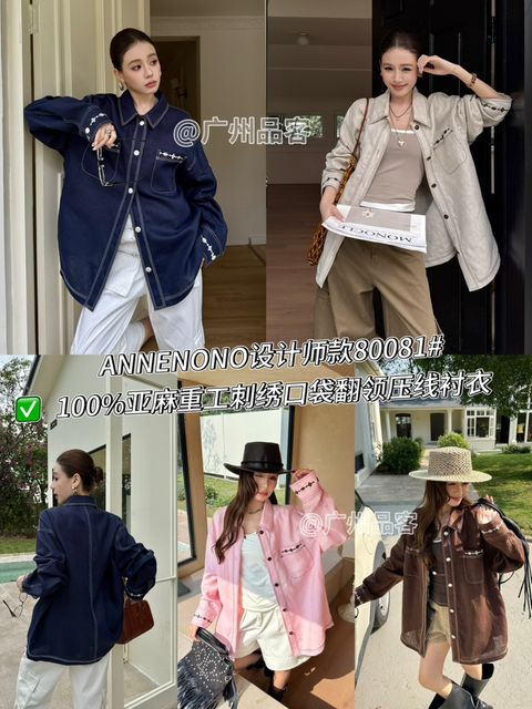 9c0a28cf044b6cbe10364b7103721214