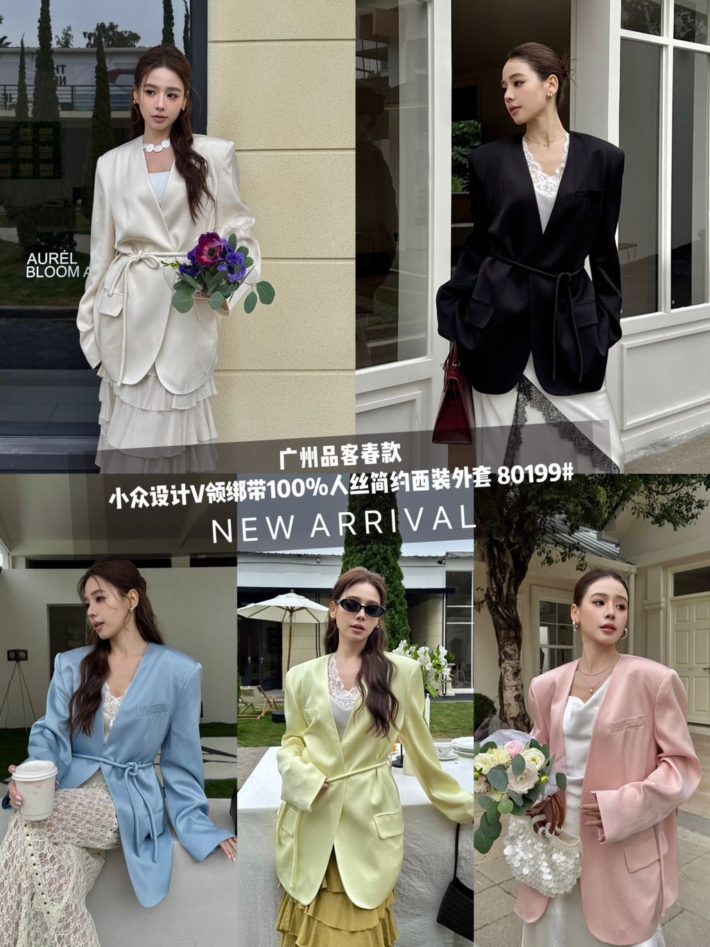 e24f767a05ee58671ab5e8799c1d60ed