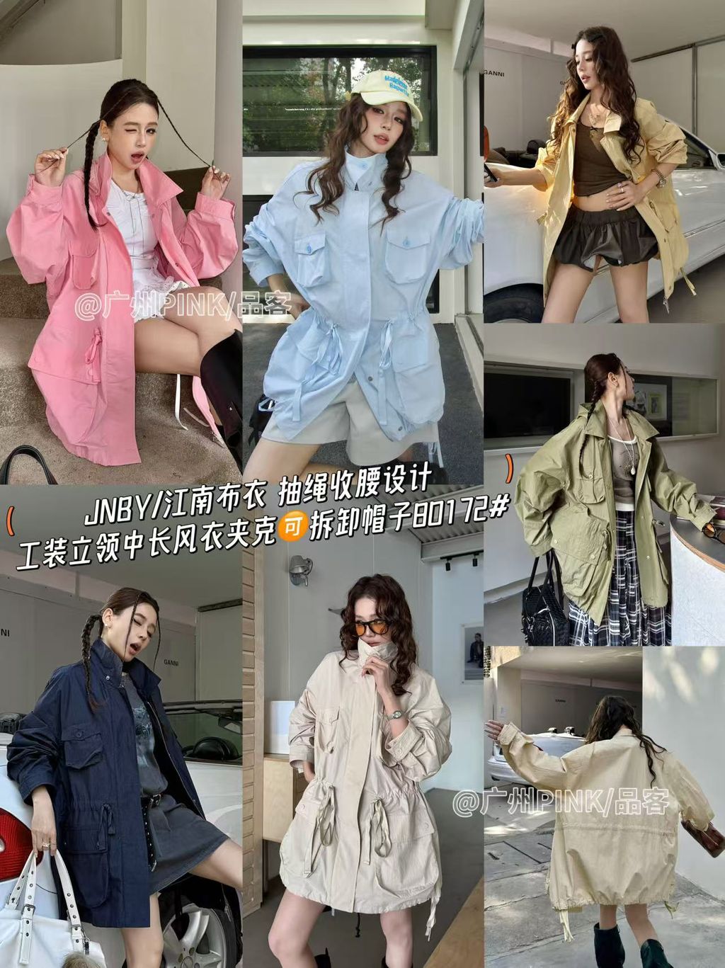 90b11f8d469dada603f7c9e9214b9147