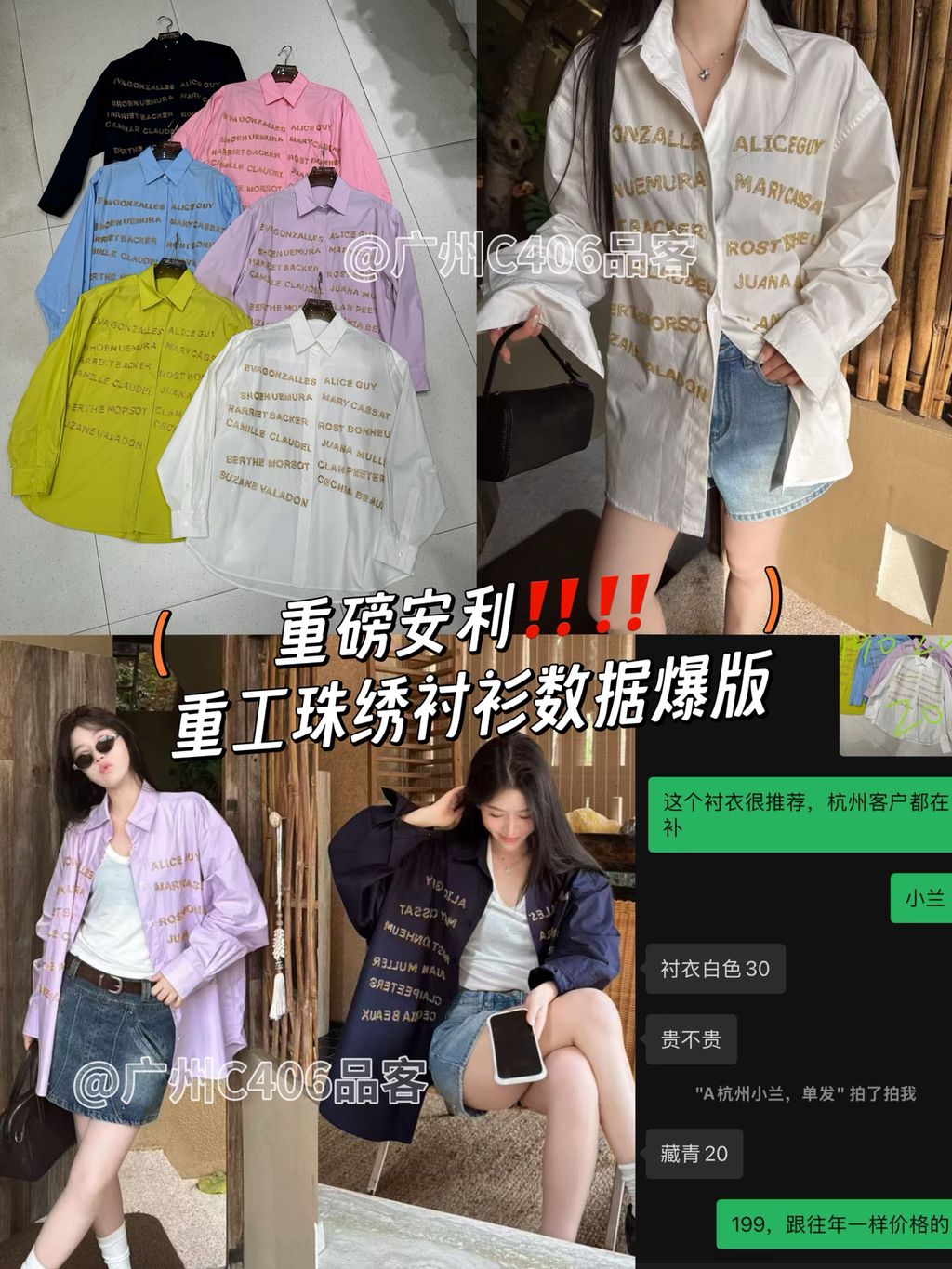 11374fd2fd606c87e30701f2d5eadbb7