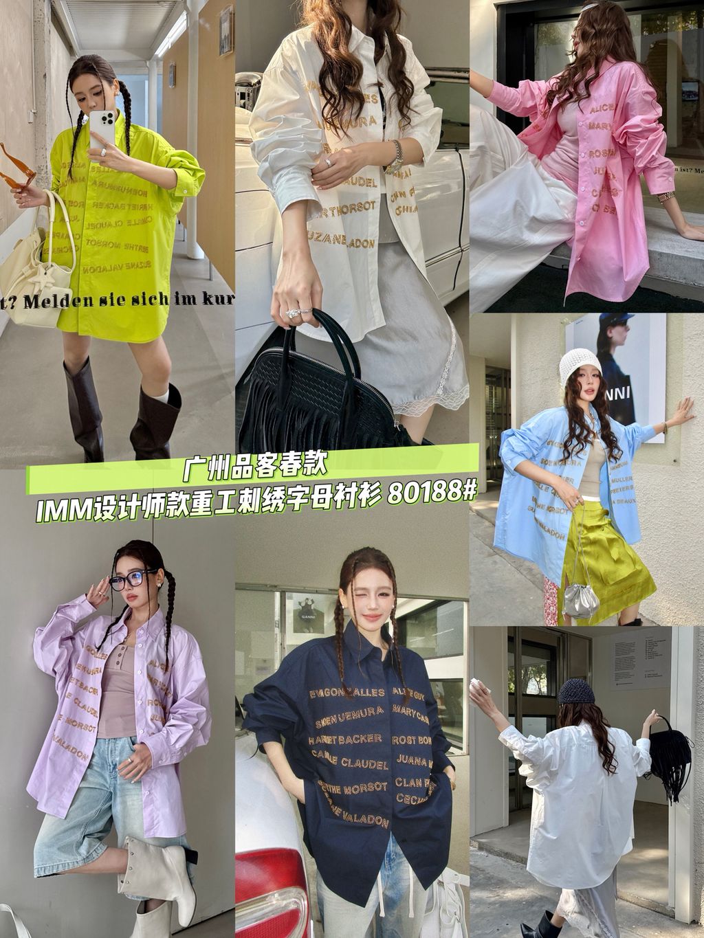 6f095aae56ea6997912a0122feac3154