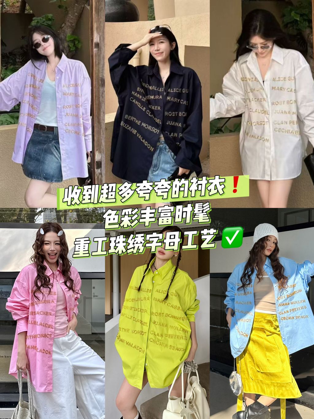 6c0a494cbe0d913b7f4f35ea2e029ed6