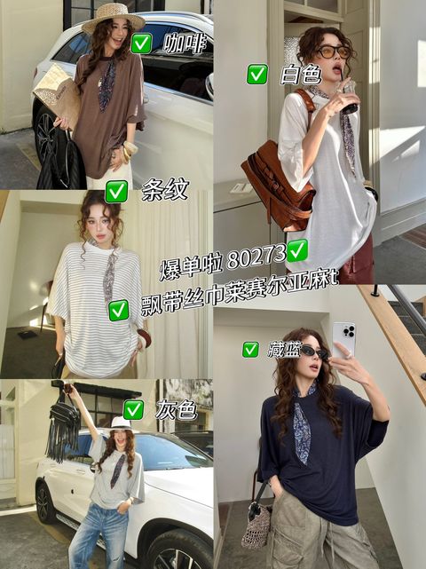 e83c1c40100877526e8b9d357889e08b