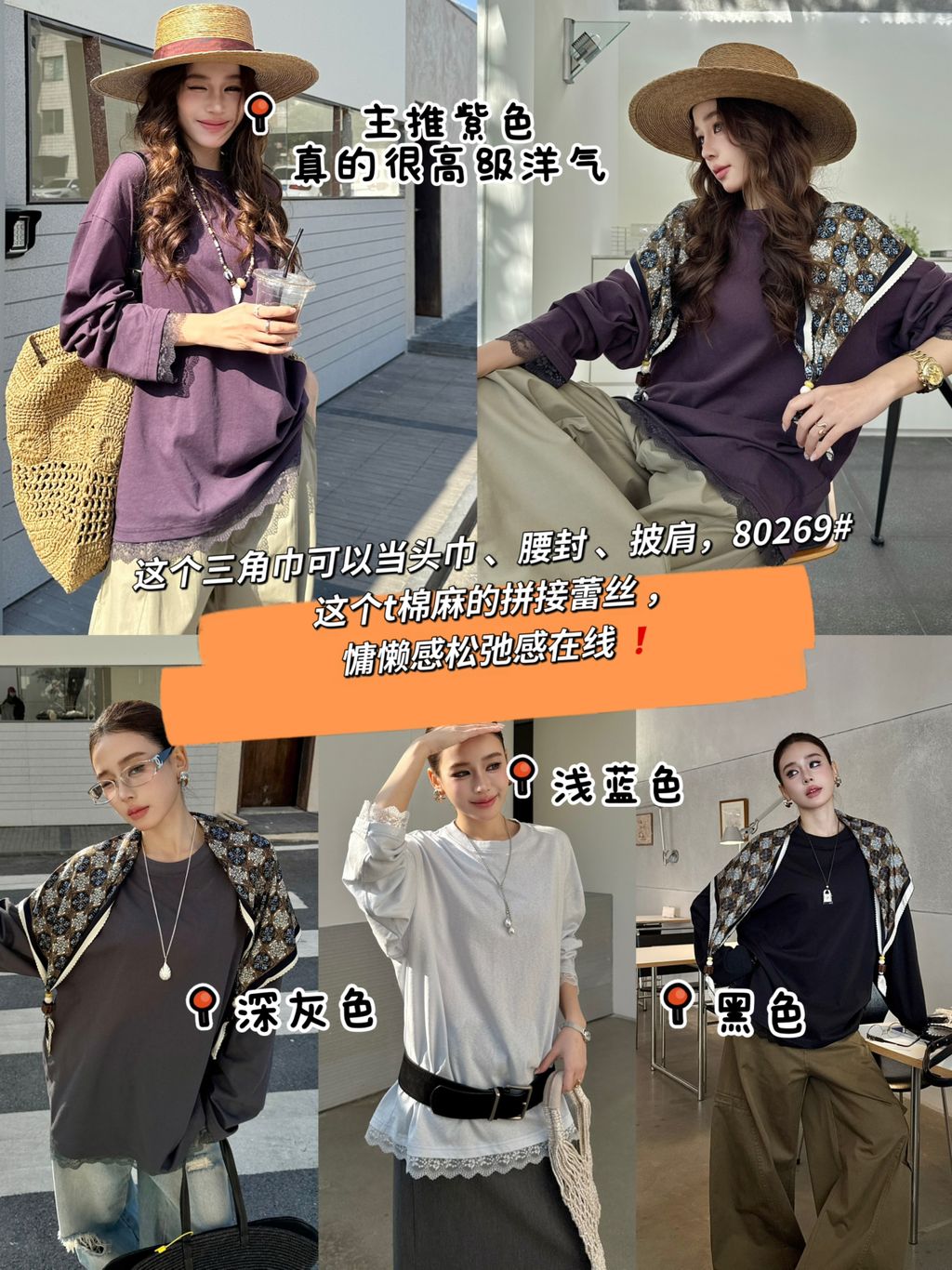 edc6a8b150f4db3574754b6a7eaa29d6