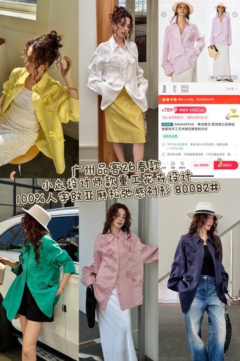 42142f16672b7dc4d4c01d6802dd8eb0