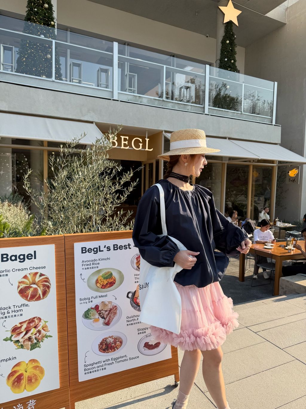 6e2d43651f99a552113cf719733234c0