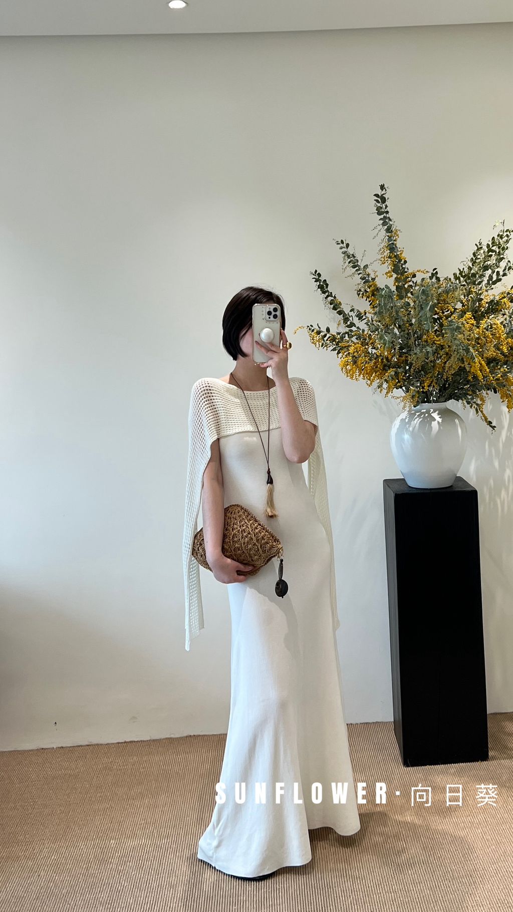 70aeffd38a70a71462bf54d738164b98