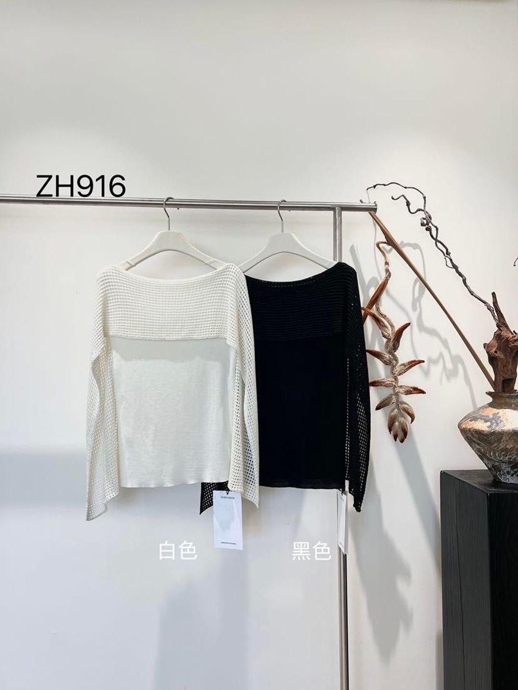 1a33ff4993de6428425bbc288a49443f