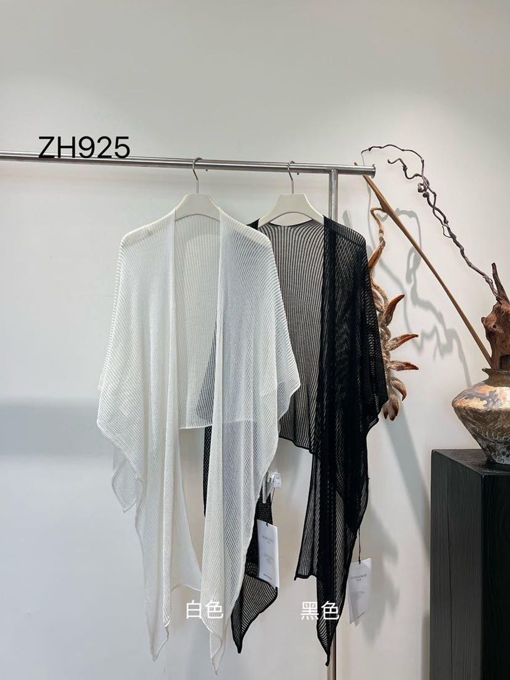 d7742f619332625e9c7d8e5bc2119468