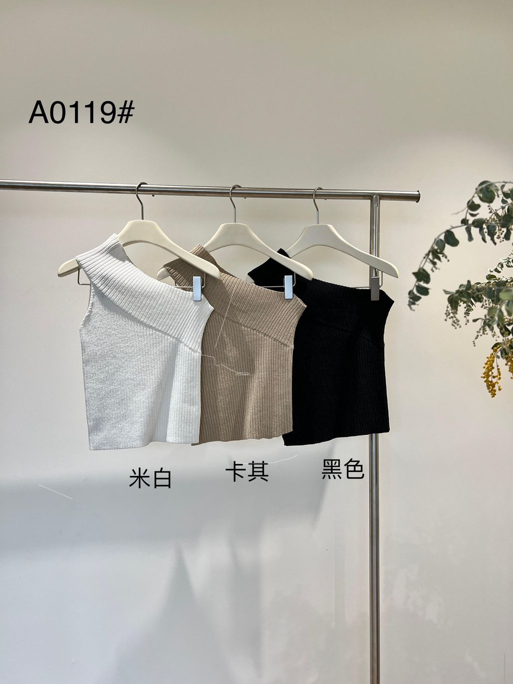 50d1249190bc9bf6fa751ddb5b880abe