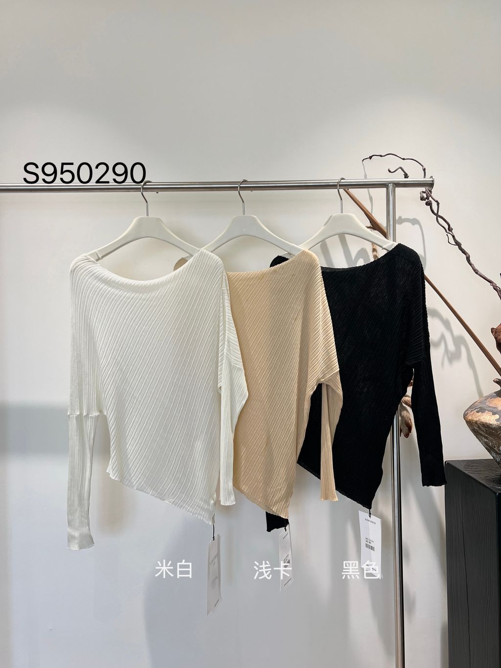 65fed750cfcf2683dff95cb7c495a09d