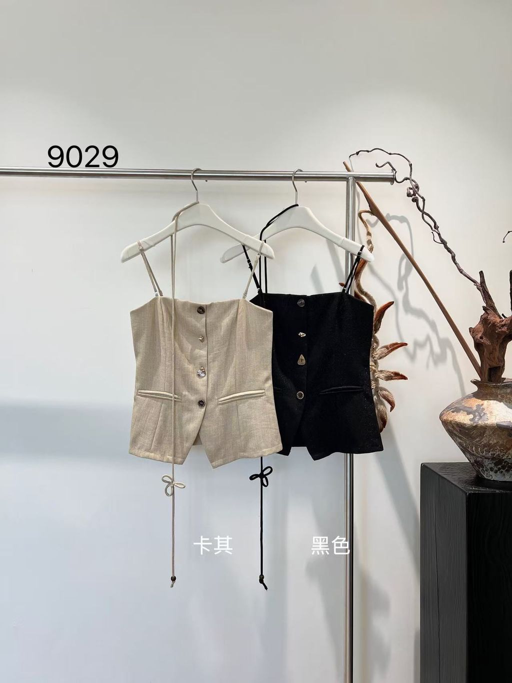 a31ef2558e8fe0a1a3404f32551f8278