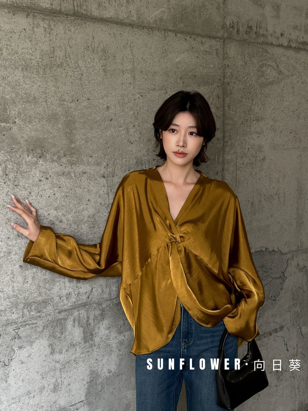 ad1ec50e45296d44c7ccef86c2cf5e4e