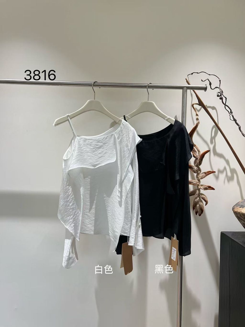 5886fc432f1245f1a63541b13d2ba228