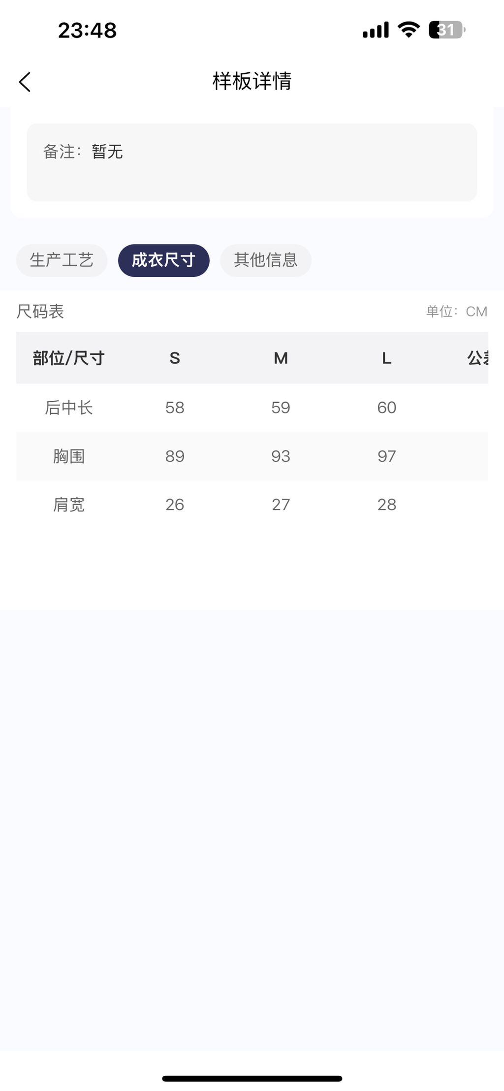 ebc2f8a9c6f9adab8a40513289b886d3