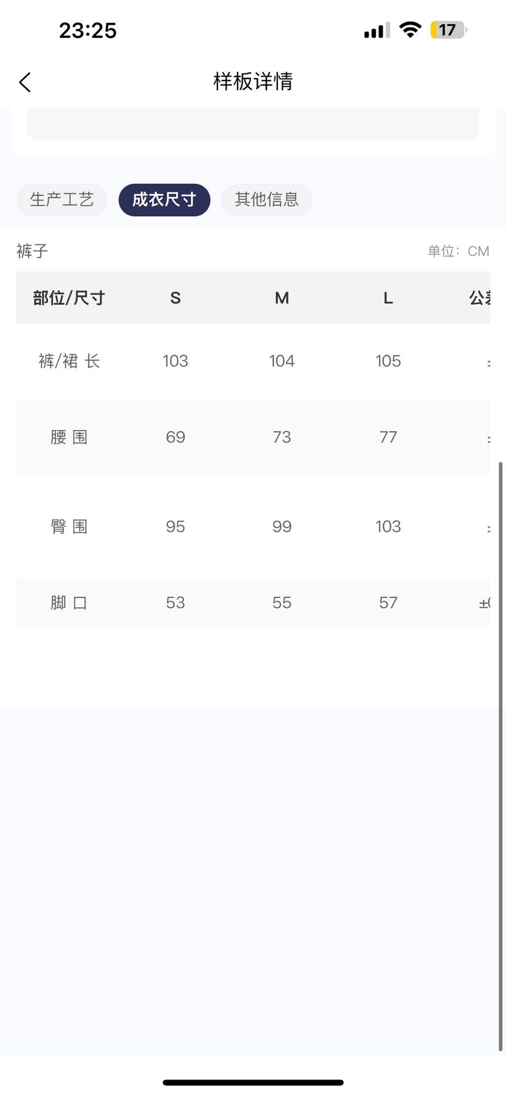 afc4510f0bafd1911915a9e5680f89ca