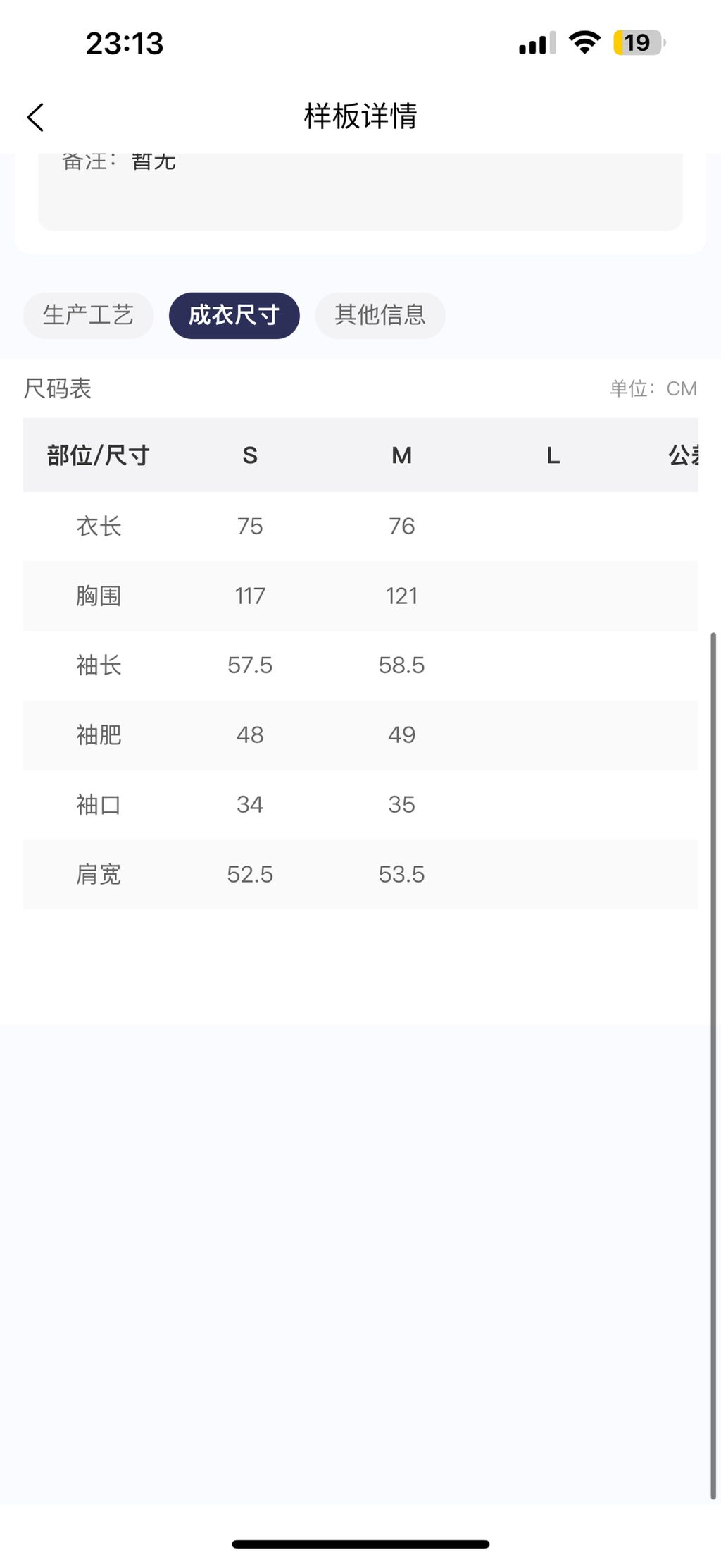 30764b222566837097a0f97d1d2985fe