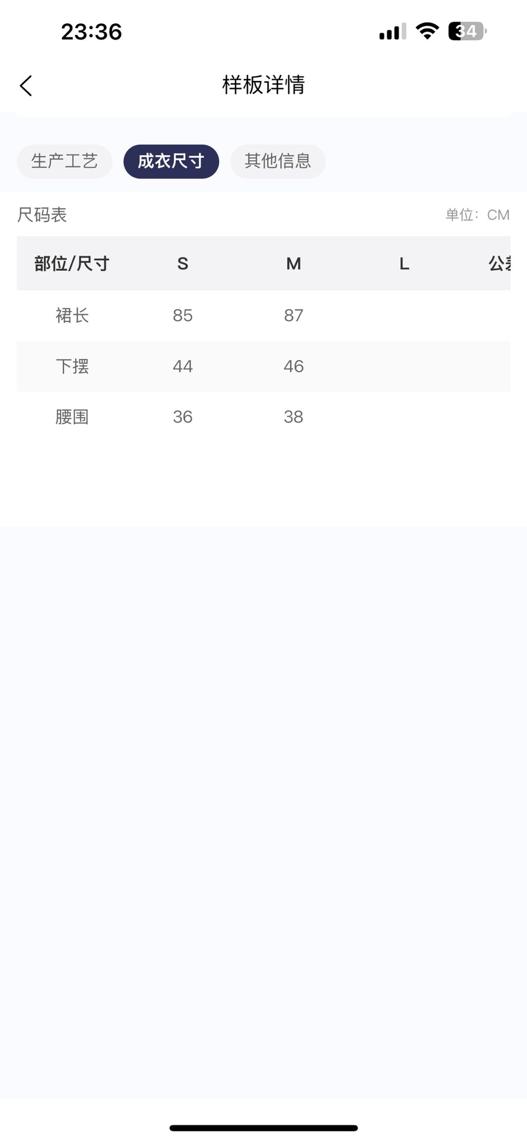 747ad49c4df79f515d57212c7188c3c2