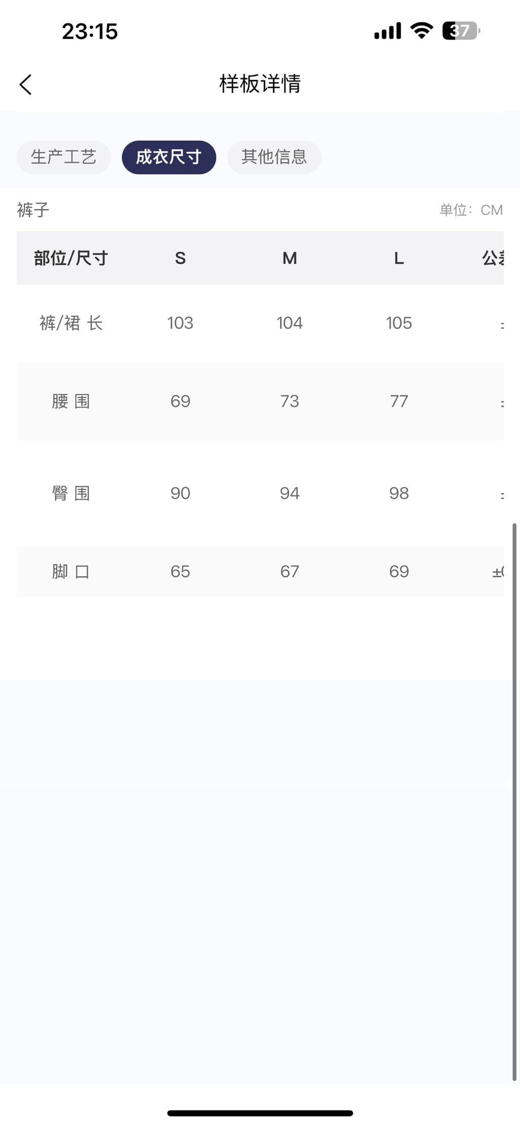 d149bbfcd9e9659fde9223f8d3a22099