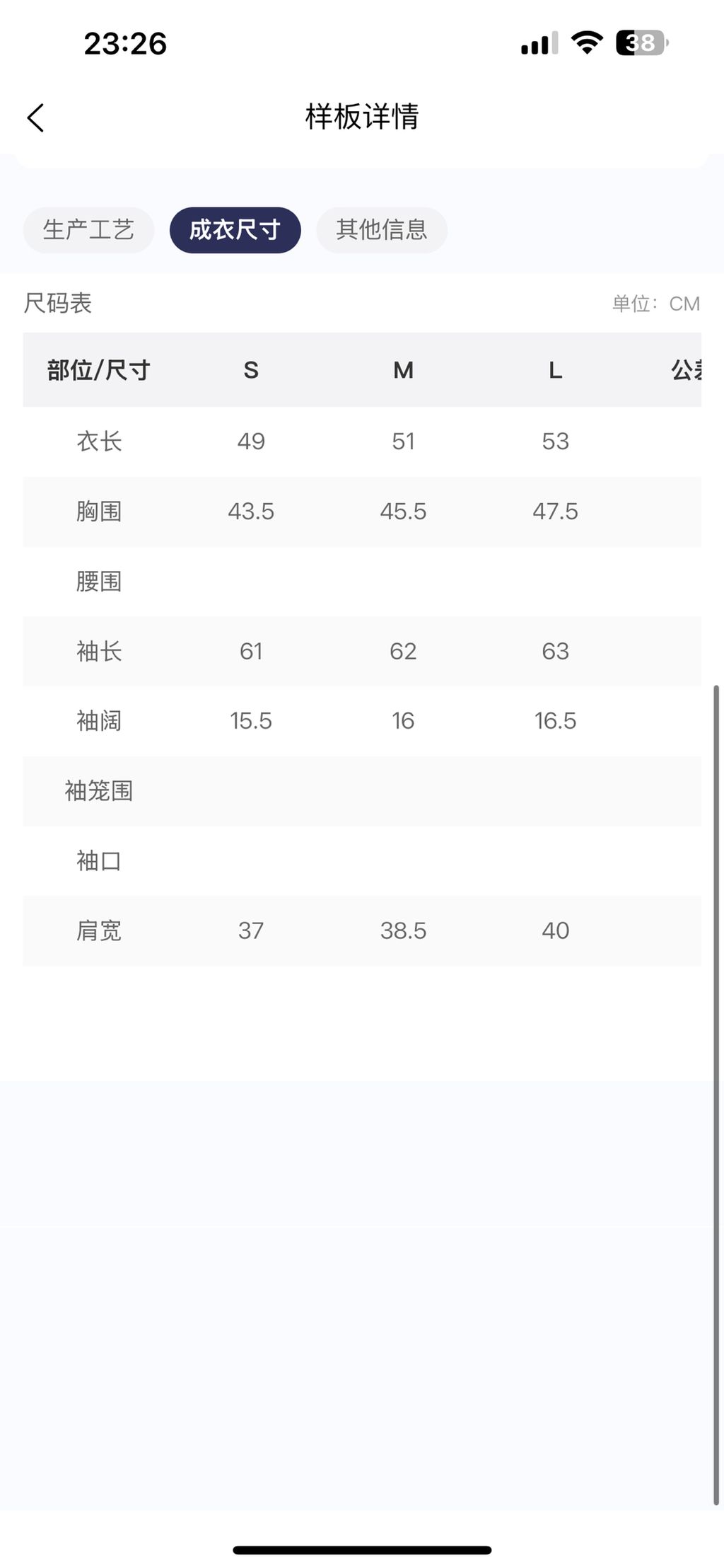 06f4b8652845c82a0651633ce3023d57