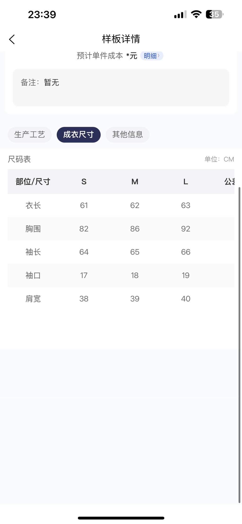 3bfa553e9db4240fc513c3690ec83e64