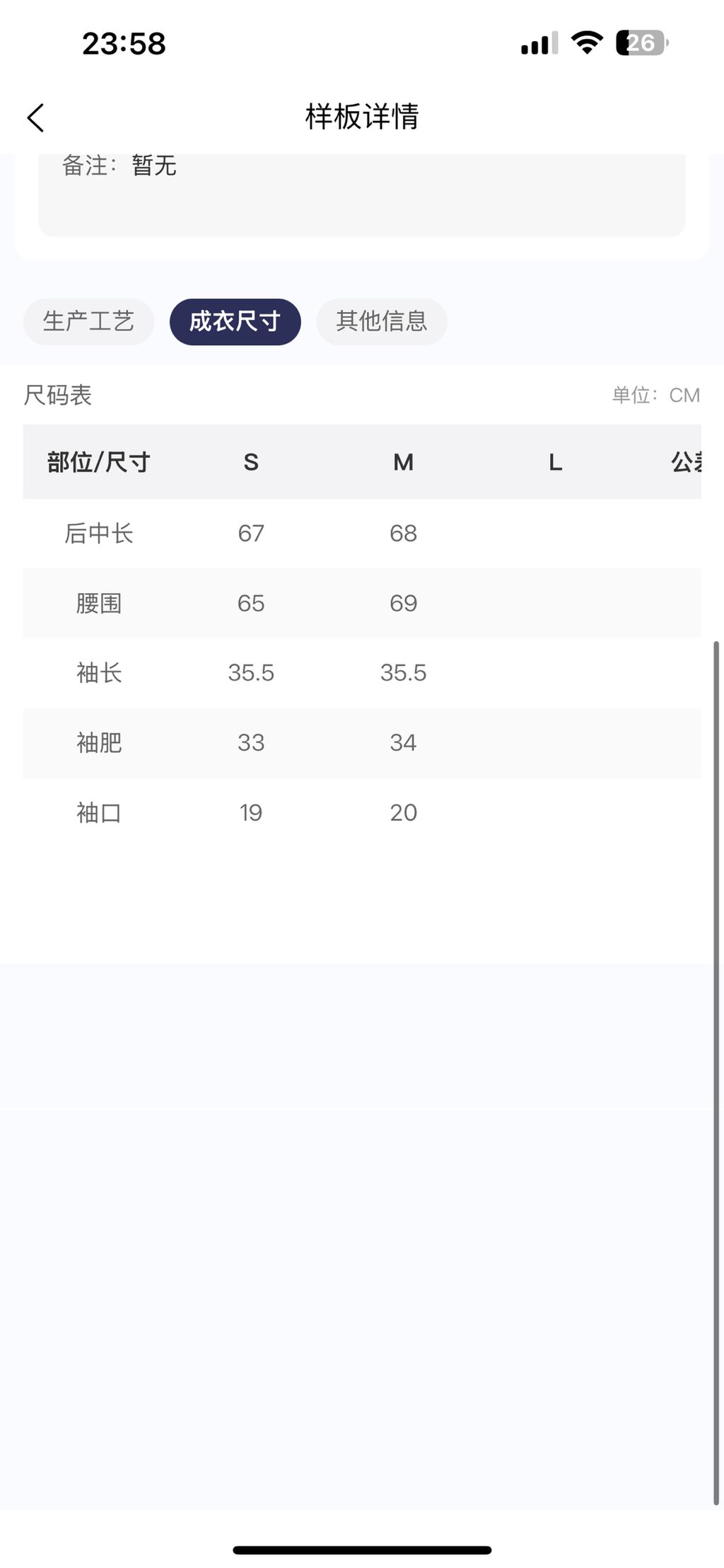 7e4e96e7d0d64dd5d19e8ec43c73b4c0