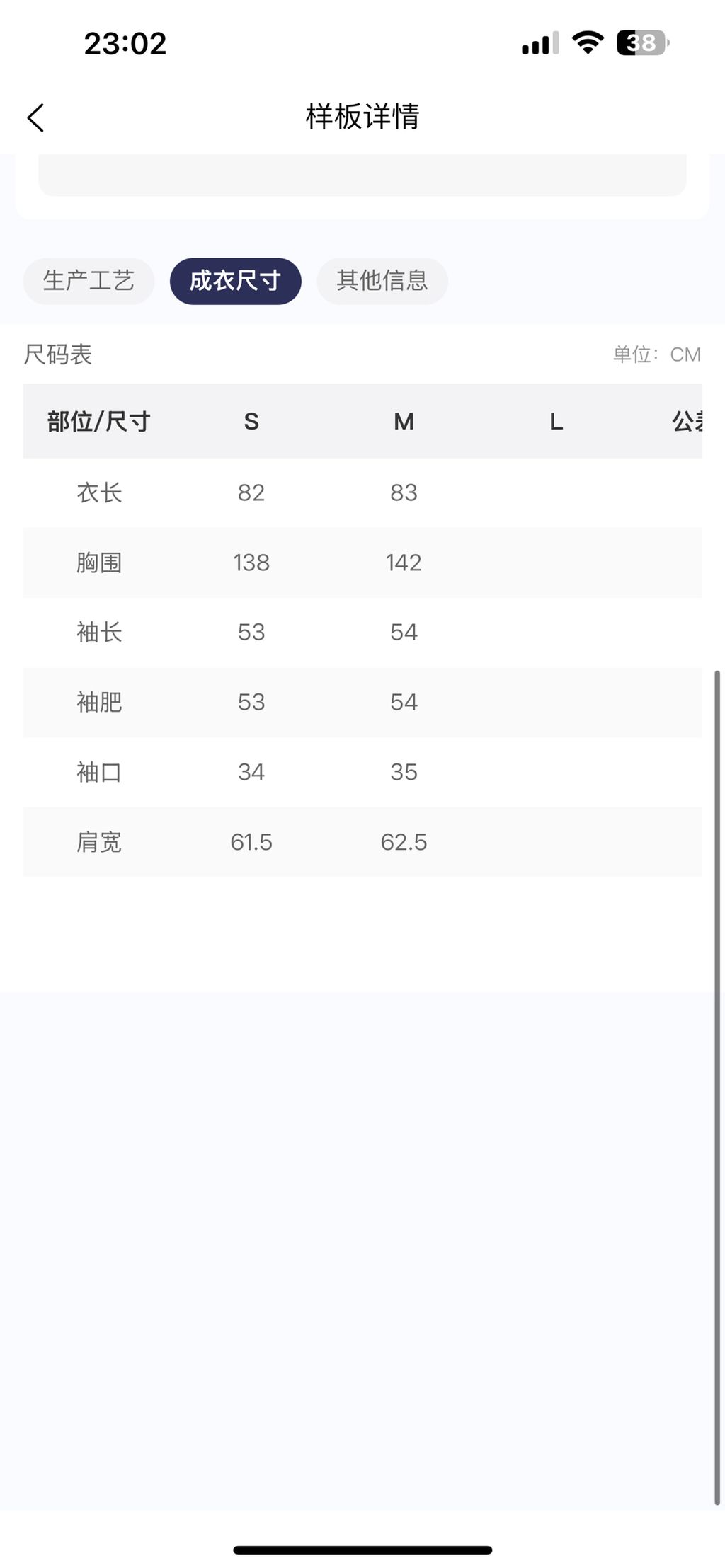 b9f234626397141f322915a70bd9f4d3