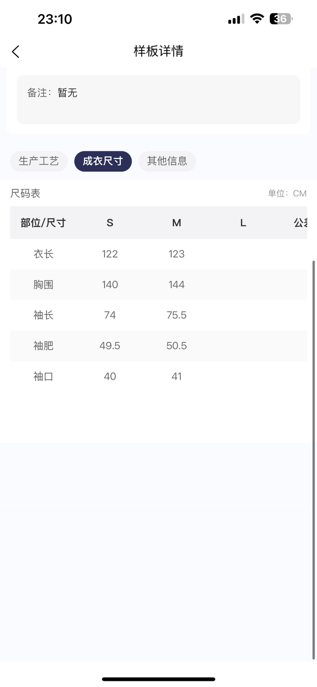 80f50443ed4c76e6e3dcf62604c8dc74