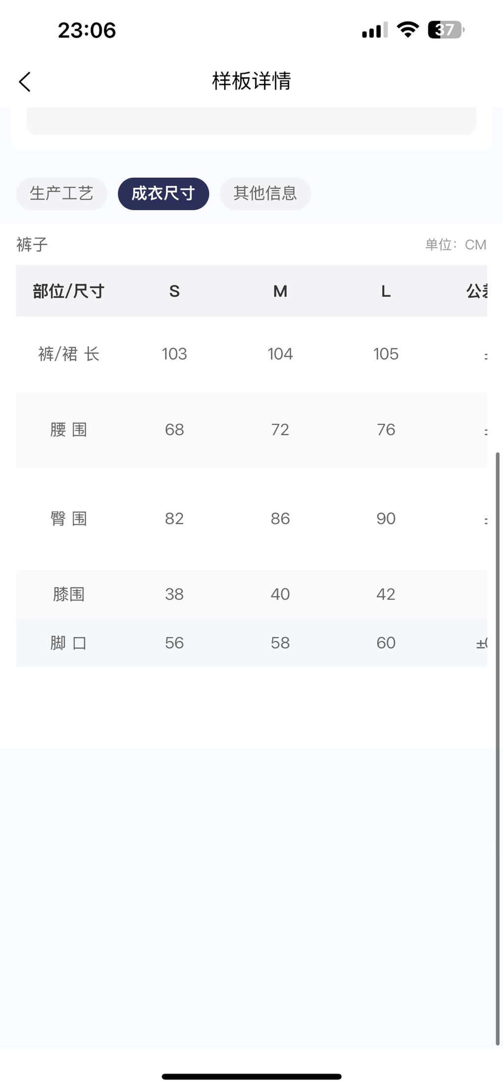 e57ad42ad41f6b328e1179ff32a9efec