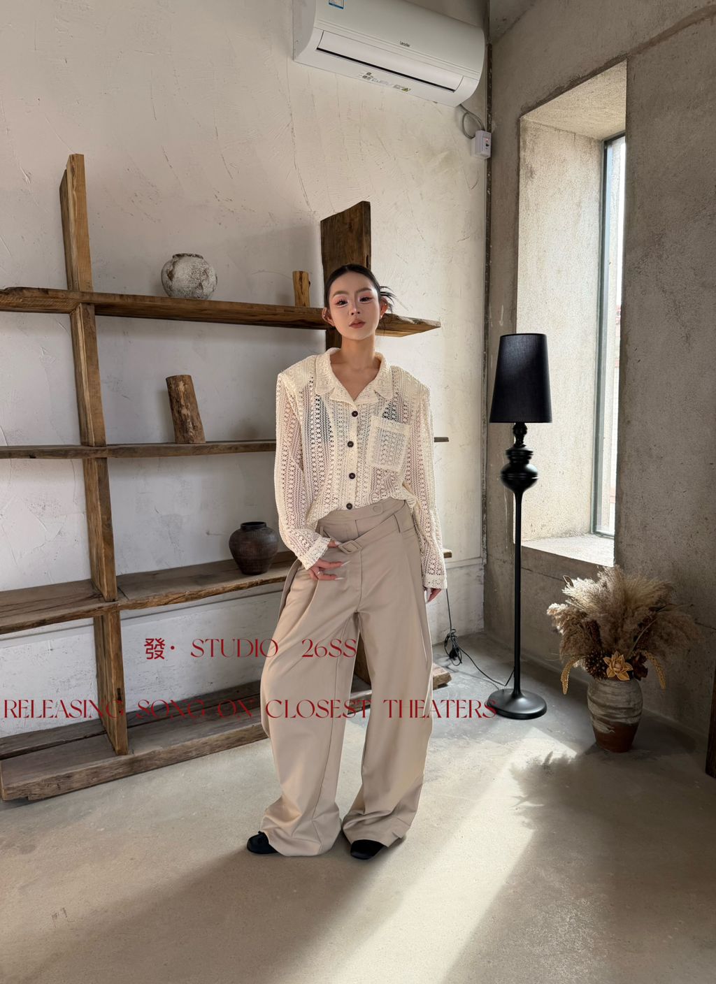 236f8a18423699e652010ee07a424826