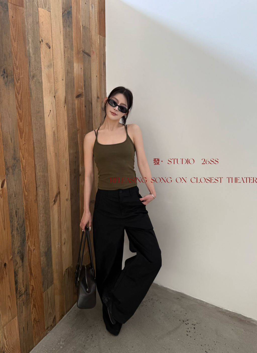 c1e2d4fab57eafe690b5288ba566d805