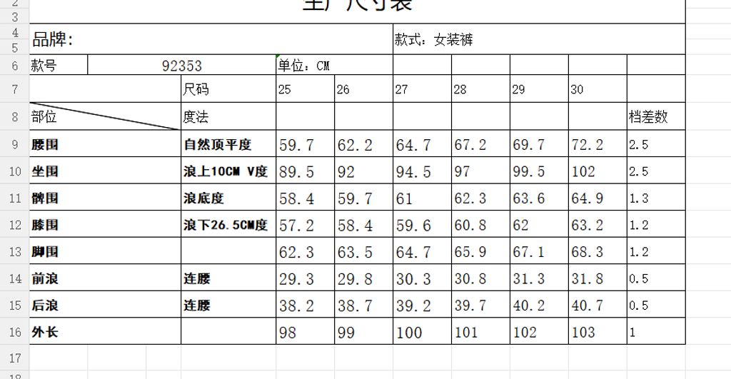 4c01e0bbb4d3c7064b8cebc7d744bc04