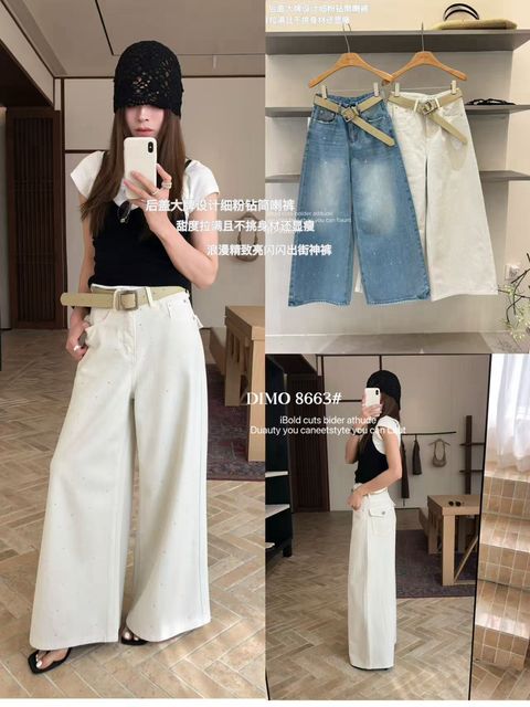 6744a20f8dabab250975a55149e1de45