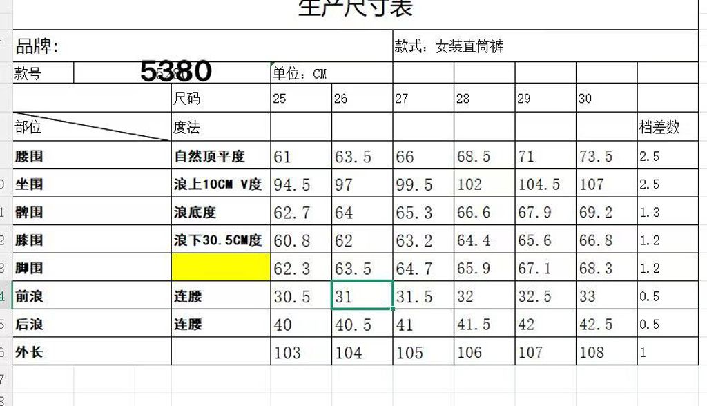 262d7a085c99a767fa9ce0f6699e4ac2