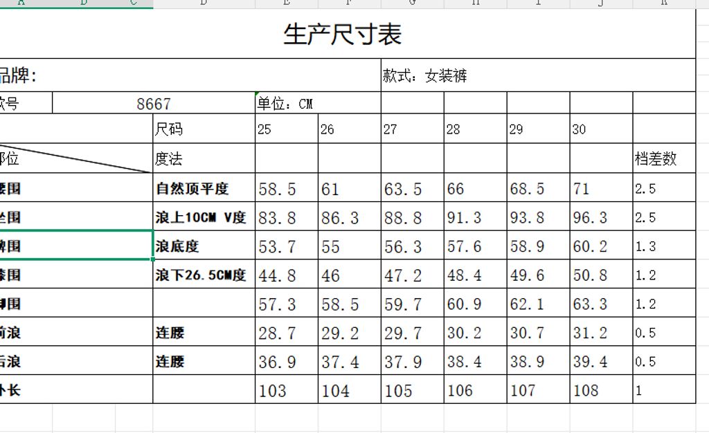 15417569f111dc4bdd4b0cafd61a793c