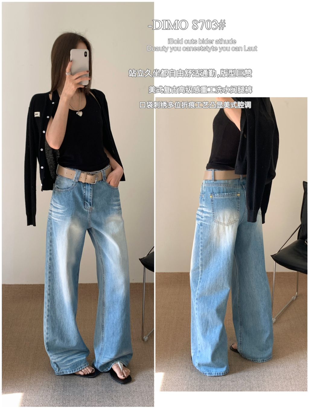 3161f5bd990df0b6d56a54d2ad2d0f0e