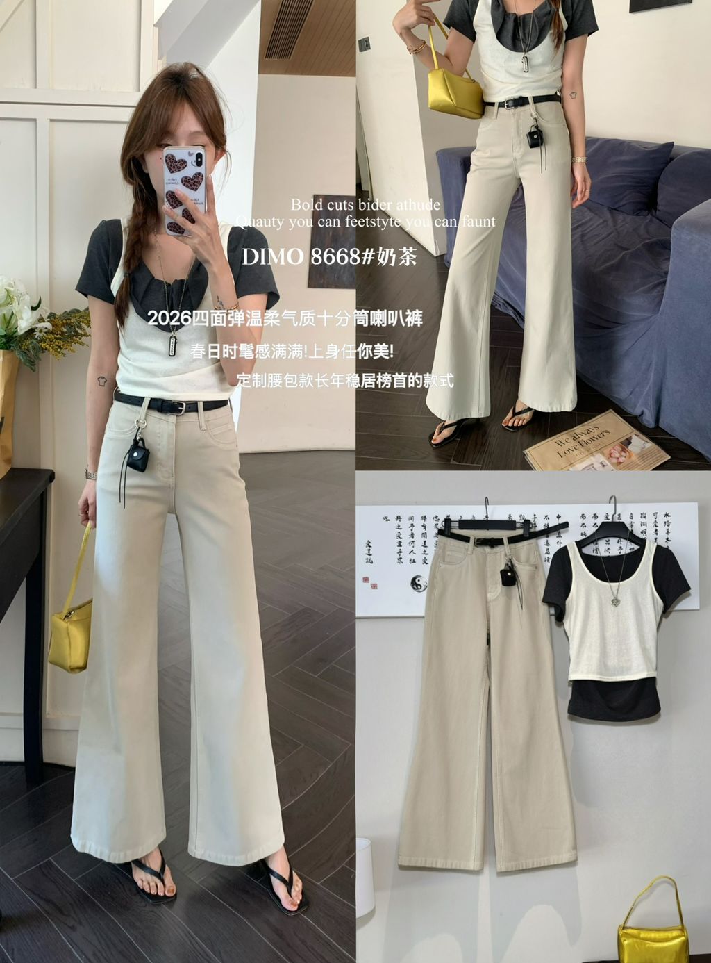 665fdc6896d666e2354236ab9ded614b