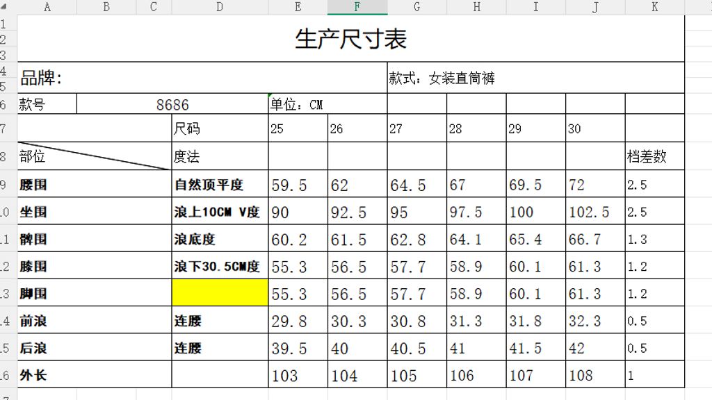 d142ea608a99a4516f7789c03caabcf0