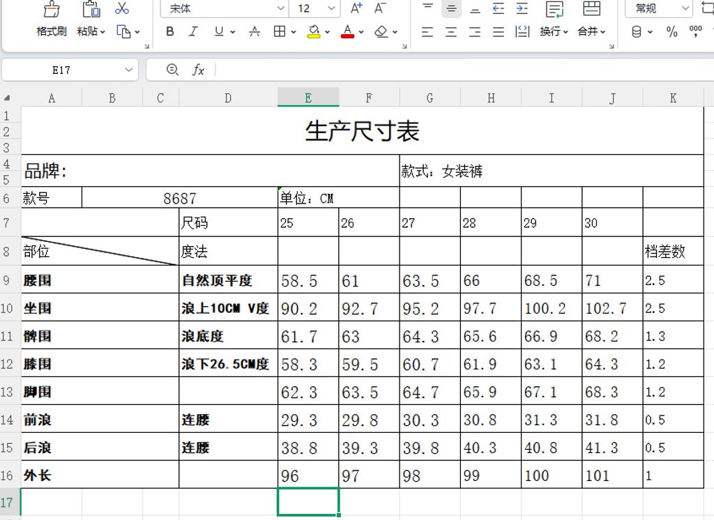 2f9097b402971a7cd89bcc52988aea72