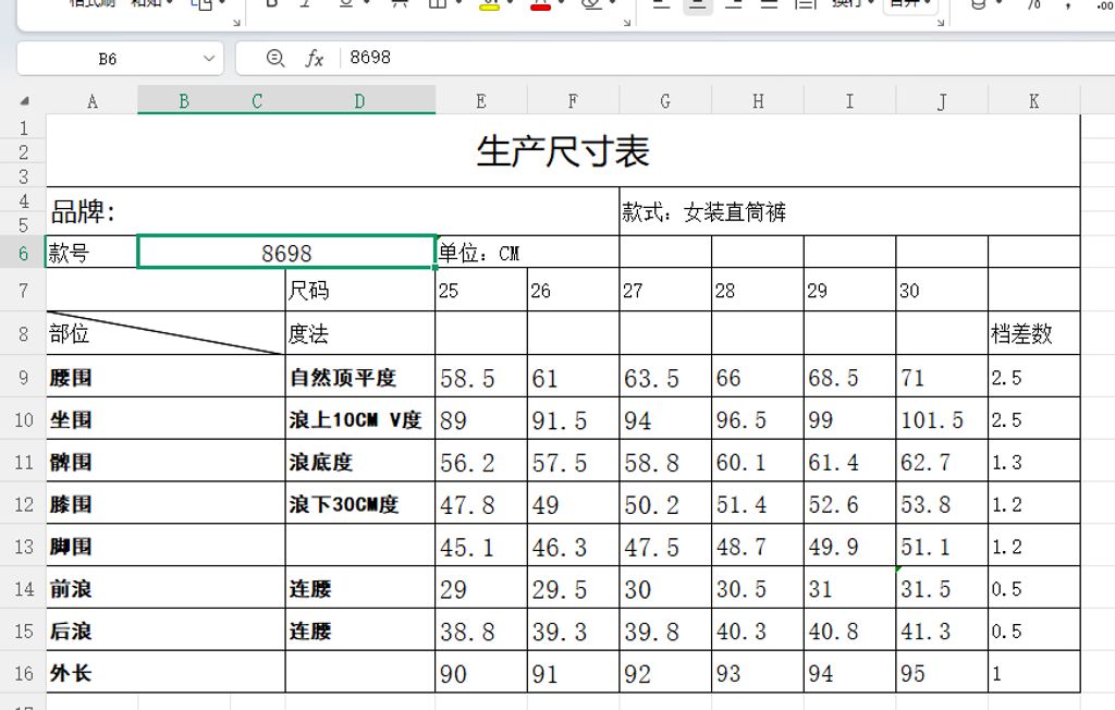 e5b7be6edf40db025f1b72b32a1b3067