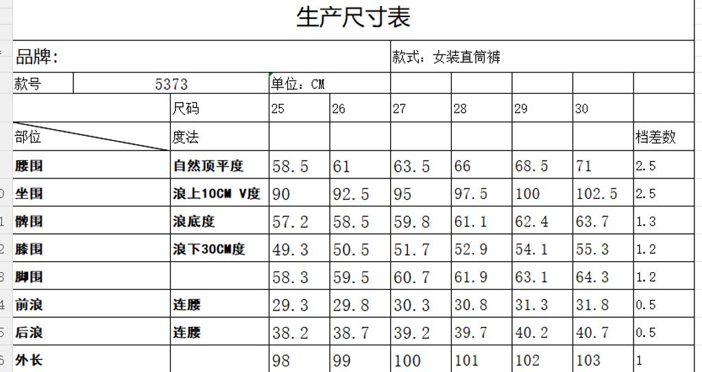 c8c44c9b242ce719baf197db0f9af21c