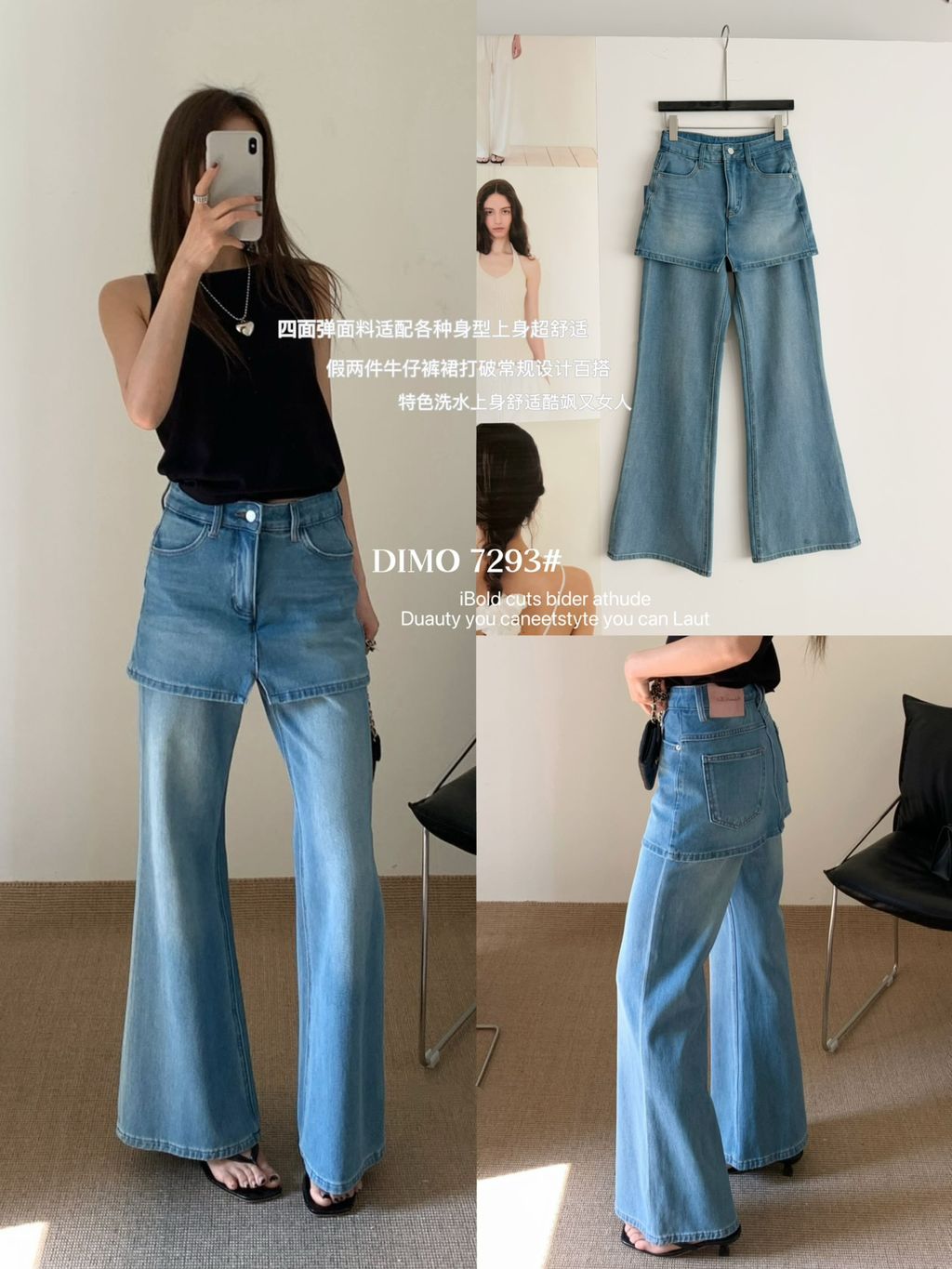 3211207fb2ef0e5669cb62d72d3134de